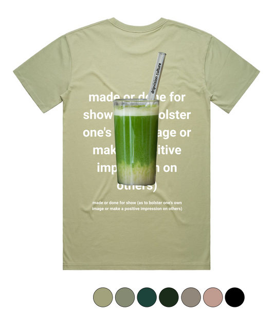PERFORMATIVE [T-SHIRT]
